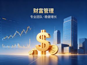 怎么通过AI赚钱